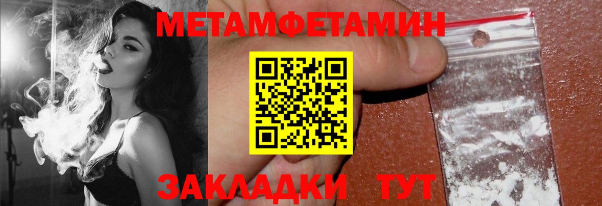 NBOMe  Кисловодск  Бошки Шишки  Вход с VPN  Цена  Мефедрон кристаллы  Cocaine  ЭКСТАЗИ  ГАШИШ 