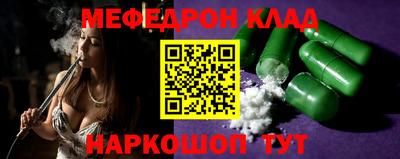 винт Коммунар