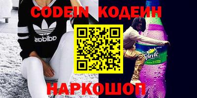 ECSTASY Комсомольск-на-Амуре