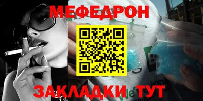ECSTASY Комсомольск-на-Амуре