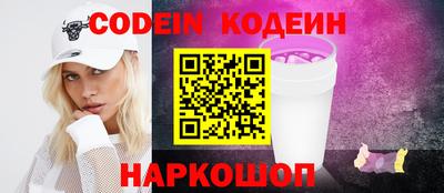ECSTASY Комсомольск-на-Амуре