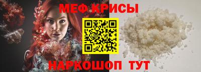 спиды Конаково