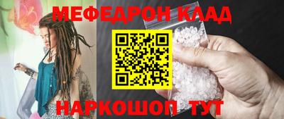 винт Коммунар