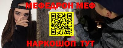 спиды Конаково
