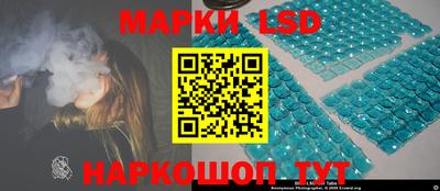 ECSTASY Комсомольск-на-Амуре