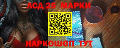ECSTASY Комсомольск-на-Амуре