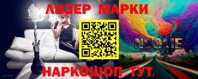 спиды Конаково