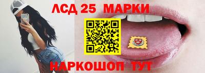 винт Коммунар