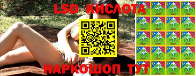 спиды Конаково