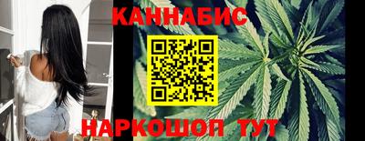 винт Коммунар