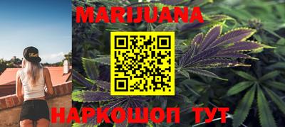 винт Коммунар