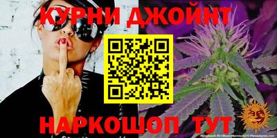 спиды Конаково