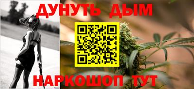 спиды Конаково
