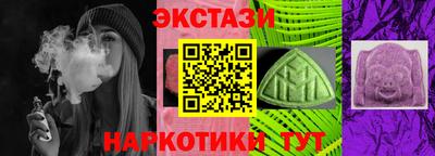 винт Коммунар