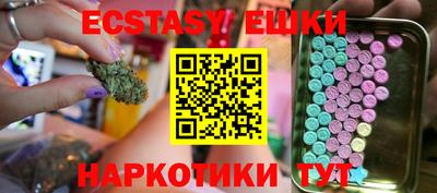 спиды Конаково