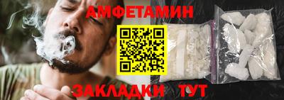 винт Коммунар