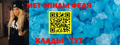 винт Коммунар
