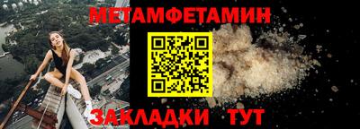 ECSTASY Комсомольск-на-Амуре