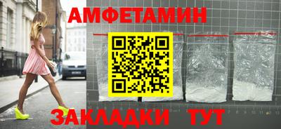 винт Коммунар