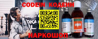ECSTASY Комсомольск-на-Амуре