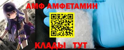 ECSTASY Комсомольск-на-Амуре