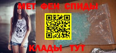 ECSTASY Комсомольск-на-Амуре