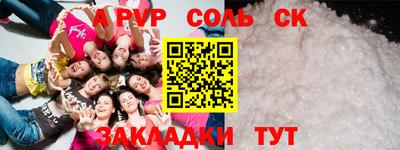 ECSTASY Комсомольск-на-Амуре