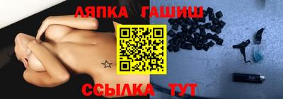 спиды Конаково