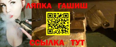 винт Коммунар