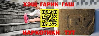 спиды Конаково