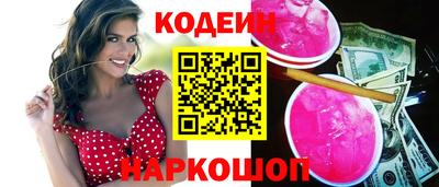 ECSTASY Комсомольск-на-Амуре