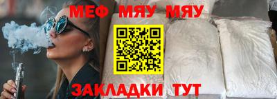 спиды Конаково