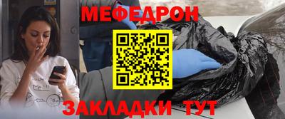 ECSTASY Комсомольск-на-Амуре