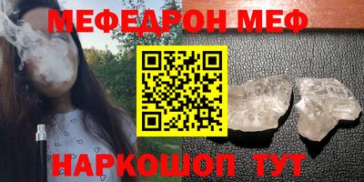 ECSTASY Комсомольск-на-Амуре