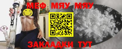 спиды Конаково