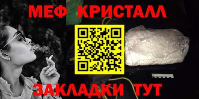 ECSTASY Комсомольск-на-Амуре